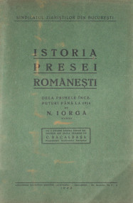 Istoria presei romanesti (editia princeps