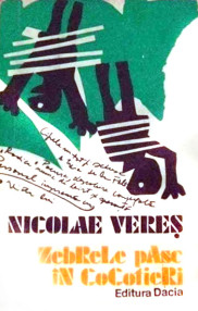 Zebrele pasc in cocotieri - Nicolae Veres