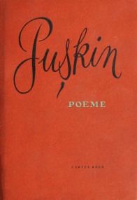 Poeme - Puskin