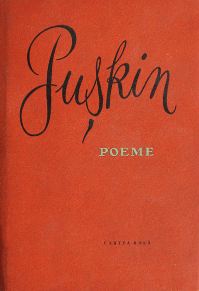 Poeme - Puskin