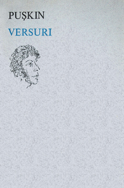 Versuri - Puskin