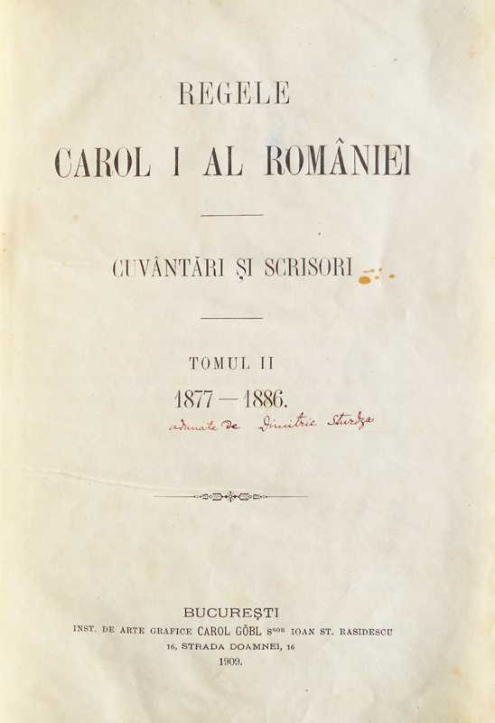 Regele Carol I al Romaniei - Cuvântări și scrisori (1877-1886)