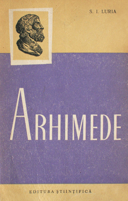 Arhimede - S.I. Luria