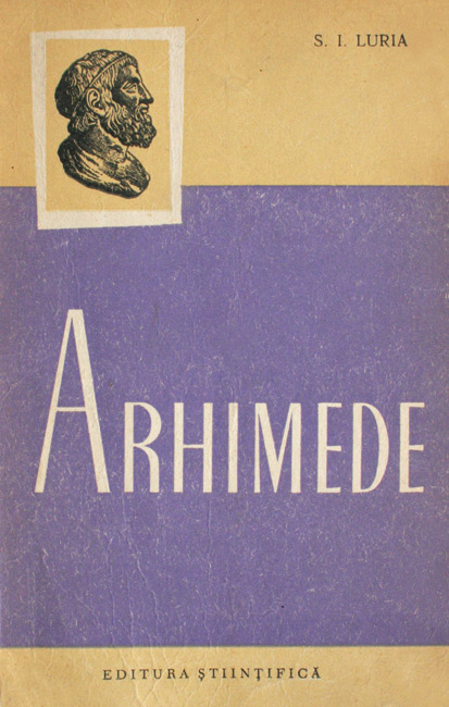 Arhimede - S.I. Luria