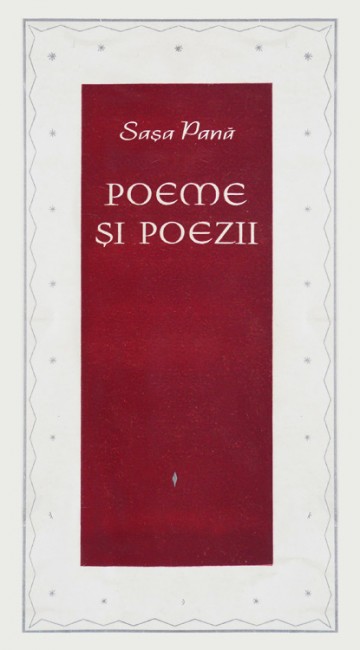 Poeme si poezii alese din carti si din sertar (1925-1965) (avangarda