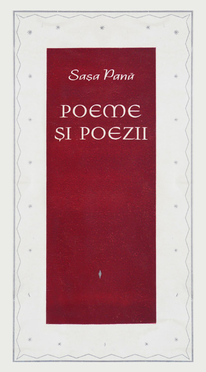 Poeme si poezii alese din carti si din sertar (1925-1965) (avangarda
