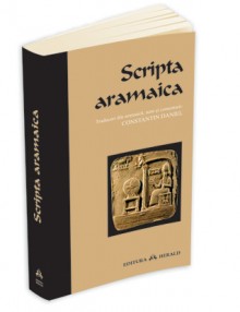 Scripta aramaica - ***