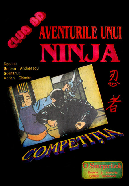 Aventurile unui Ninja: Competitia - Serban Andreescu