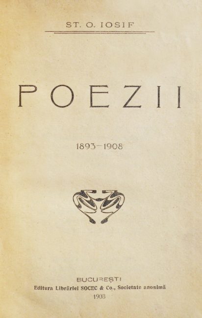 Poezii (editia princeps