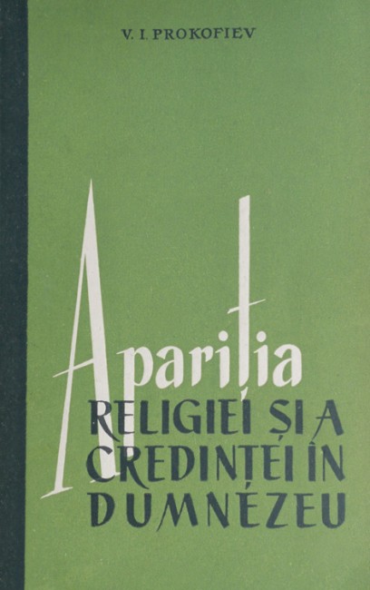 Aparitia religiei si a credintei in Dumnezeu - V.I. Prokofiev