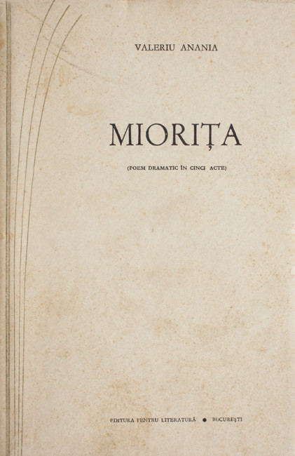 Miorita (editia princeps