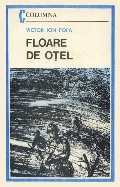 Floare de otel - Victor Ion Popa