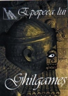 Epopeea lui Ghilgames -
